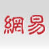 美国保守主义网站